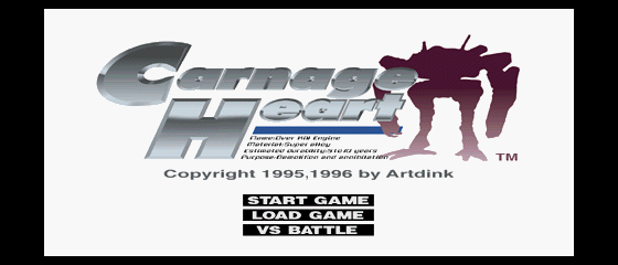 Carnage Heart Title Screen